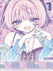 漫画生肉 3月2日编号归档图标