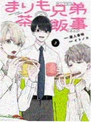 漫画生肉 春季刊期总表封面